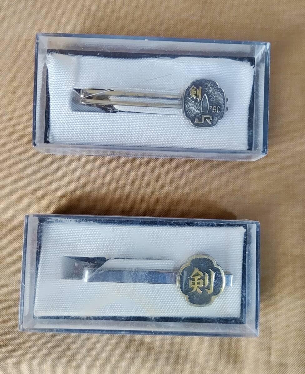 Amazon.co.jp: 2点 JR 剣道大会 ネクタイピン/鉄道 剣道 剣 : ファッション